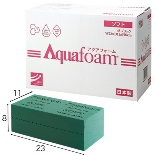 Aquafoam Soft 48PC